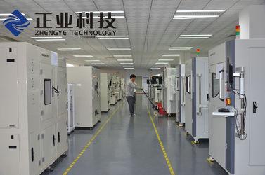 Fornitore cinese verificato - GUANGDONG ZHENGYE   TECHNOLOGY CO.,LTD.