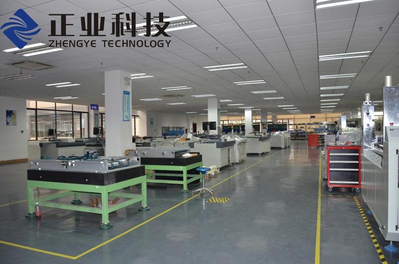 Fornitore cinese verificato - GUANGDONG ZHENGYE   TECHNOLOGY CO.,LTD.