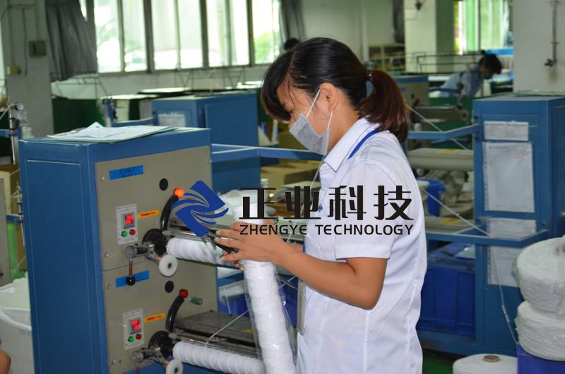 Fornitore cinese verificato - GUANGDONG ZHENGYE   TECHNOLOGY CO.,LTD.