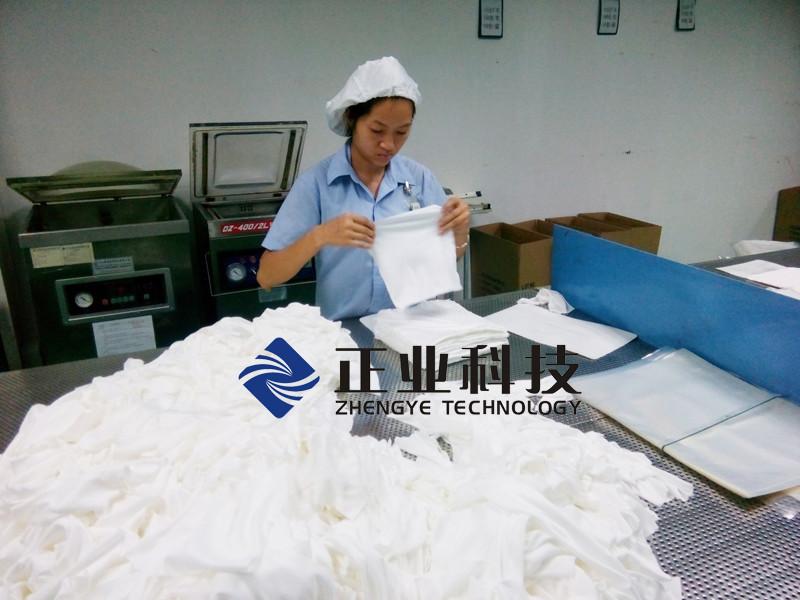 Fornitore cinese verificato - GUANGDONG ZHENGYE   TECHNOLOGY CO.,LTD.