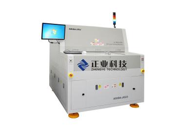 China Small FPC UV Laser Drilling Machine / Laser Engraving Machine for sale