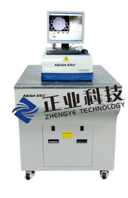 Chine Multi - posez l'équipement d'essai de carte PCB, pixel de la machine 752×582 d'inspection de rayon X à vendre