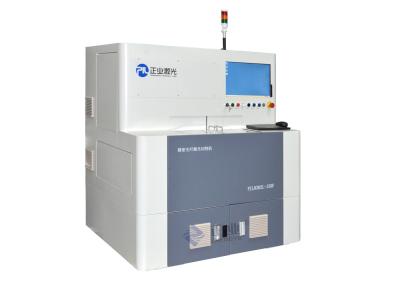 China High Accuracy Precision Fiber Laser Cutting Machine PIL0302L - 150F for sale