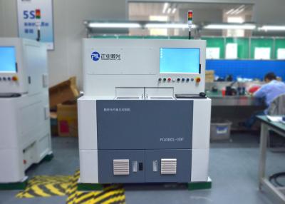 China Security Fiber Laser Cutting Machine With Good Edge / Cutting Magnesium Aluminum Alloy for sale