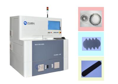 China Máquina de corte do laser da fibra da elevada precisão para o aço de Satainless e o metal do líquido à venda