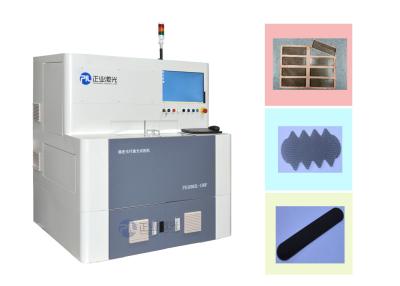 China Máquina de corte do laser da fibra da carcaça fechado completa para a safira/de aço inoxidável Ultrafast à venda