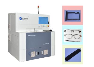 China 150w Sapphire Glass Laser Cutting System With Model PIL0302 - F150 for sale