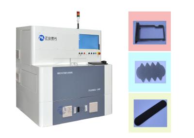 China Máquina de corte do laser da fibra da safira nenhuma ou atarraxamento mínimo do corte à venda