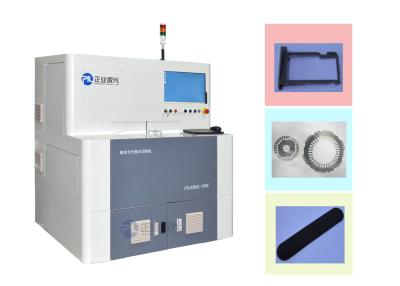 China Clean Edge Sapphire Fiber Laser Cutting Machine AC 380v 50hz 5kw for sale