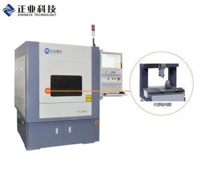 China a máquina de corte do laser da fibra da precisão 3D usada para o Chave-botão/móbil do telefone móvel recebe/tubo à venda