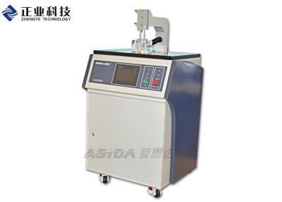 China Máquina metalográfica automatizada de la preparación de la muestra/seccionamiento en venta