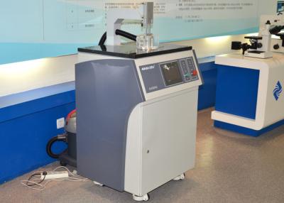 China Precision Metallographic Equipment Sectioning Machine High Accuracy for sale