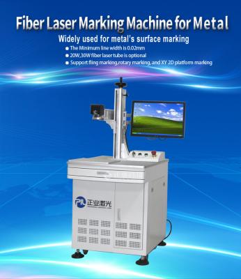 China Autoteil PWB Laser-Markierungs-Maschinen-wirtschaftliche Konfigurations-hohe Geschwindigkeit 6000 Millimeter/s zu verkaufen