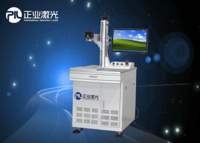 China Máquina de la marca del laser del PWB de la precisión, cortador y grabador del laser de 20W 30W 50W en venta