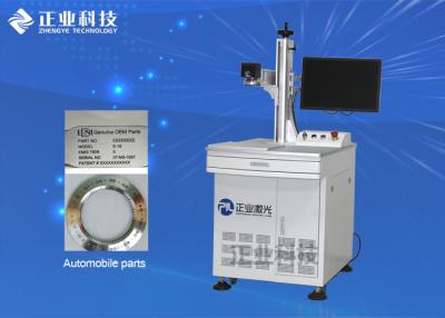 Chine Système d'inscription de carte PCB, machine d'inscription de laser de fibre d'incidence avec l'opération facile de refroidissement à l'air à vendre