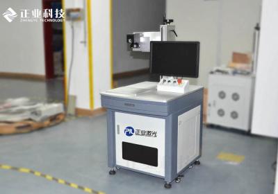 Chine L'affichage à cristaux liquides examinent le haut équipement d'inscription de laser de la fiabilité 355 nanomètre de machine UV de marqueur à vendre