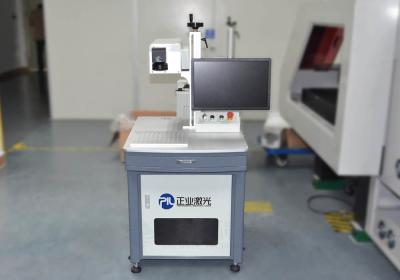 China Industrielle chinesische/englische/Japaner/Koreaner Laser-Markierungs-Glassysteme zu verkaufen