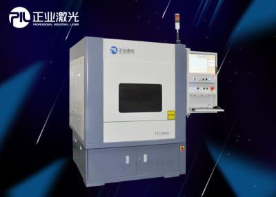 China 380v Co2 Laser Cutting Machine With Maximum Processing Size 800mm * 600mm for sale