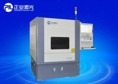 China High Speed CO2 Laser Cutting Machine To Cut PET / PMMA / Aramid Fiber And Paper for sale