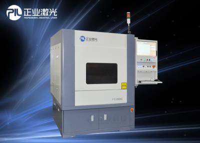 China Good Cutting Effect CO2 Laser Cutters Laser Cut Machine Used In Thin Film for sale