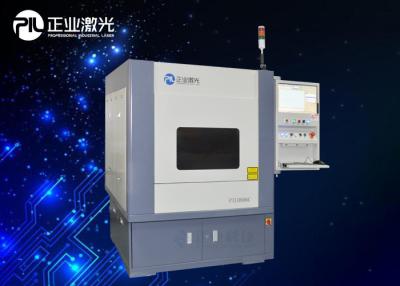 China CNC CO2 Laser Cutting Machine For Memberance for sale