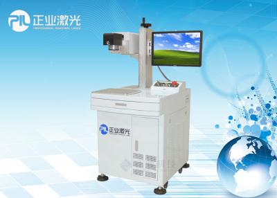 China Non metal Marking CO2 Laser Engraving Machine With High speed Galvanometer for sale