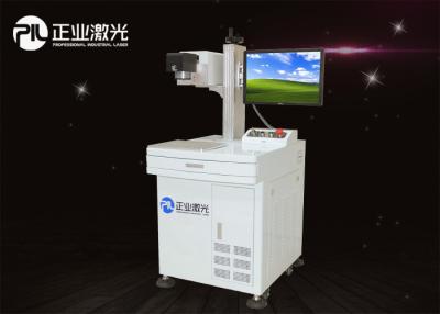 China Luftkühlung PWB Laser-Markierungs-Maschinen-/CO2-Laser-Markierungs-System zu verkaufen