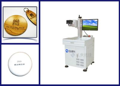 China 20W 30W 50W PCB Laser Marking Machine For Stainless Steel / Titanium / Brass for sale