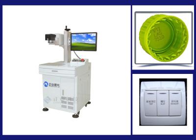 China Industrial ABS Plastic PCB Laser Marking Machine Low Consumption for sale