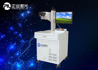 China Flying Co2 Laser Engraver Machine , Electronic Components High Speed CNC Laser Engraver for sale