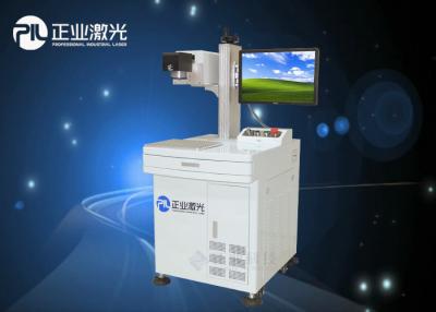 China Servo Motor Co2 Laser Printing Machine , Desktop Co2 Laser Engraver ISO 9001:2000 for sale