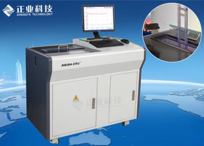 China Manufacture Price Circuit Board Definition Cleanliness Testing System With Extract Method for sale