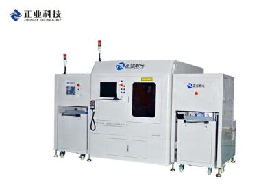 China Stable PCB Inline QR Code Laser Engraving Machine High Processing Precision for sale