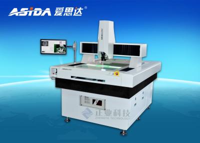 China Electronic Non Contact Optical Coordinate Measuring Machine / Equipment ISO for sale