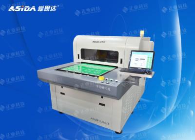 China PCB Manufacturing PCB Testing Equipment Inkjet Printing Inkjet Legend Printer for sale