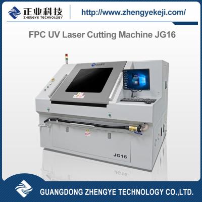 China High Energy FPC Laser Cutting Machine / PCB UV Laser Cutter 10W for sale