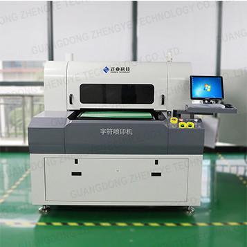 Κίνα Τυπωμένες λύσεις εκτύπωσης μύθου Inkjet PrintingInkjet πινάκων κυκλωμάτων προς πώληση