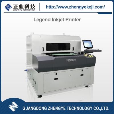 China High Definition PCB Testing Equipment / Printed Circuit Board Inkjet Legend Printing Machine for sale