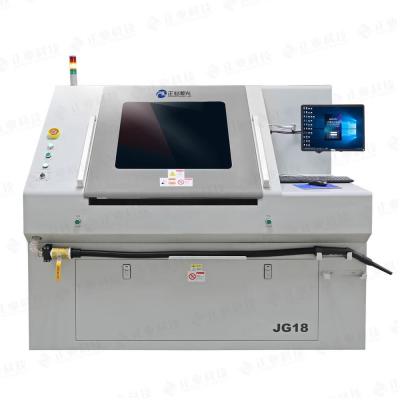 Chine précision de l'équipement de carte PCB Depaneling de laser de 12W 15W 18W haute/carte PCB Depanelizer à vendre