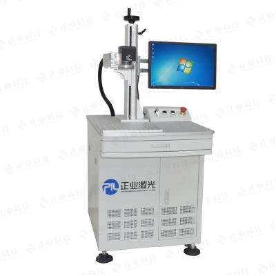 China Optical Fiber Laser Marking Machine With Mark Metal Speed 6000 mm/s for sale