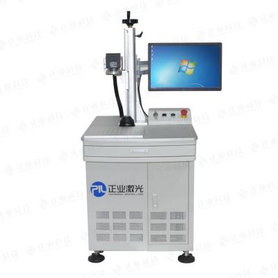 China Light Weight Laser Engraving Cutting Machine / Laser Marking Equipment For Metal for sale