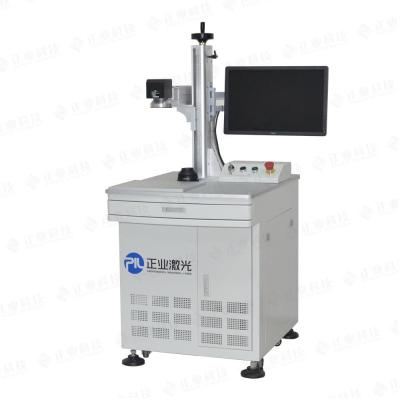 China máquina de la marca del laser 20w para el metal, sistema de la marca del laser de la fibra del laser del acero inoxidable en venta