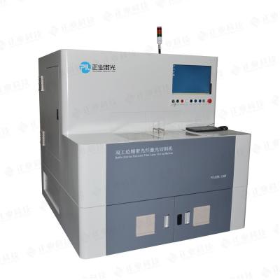 China Double Station Precision Fiber Laser Cutting Machine Used for Metals / Sapphire / Ceramic for sale