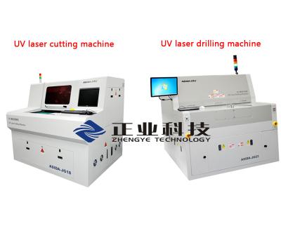 China High Density Graphics Uv Laser PCB Depaneling Machine With Little Carbonization for sale