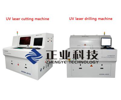 China High Speed Laser Drilling Machine For Via Hole and Blian Hole Formation for sale