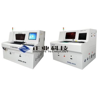 China Computer Motherboard / Laser PCB Depaneling Machine High Density Graphics Cutting for sale