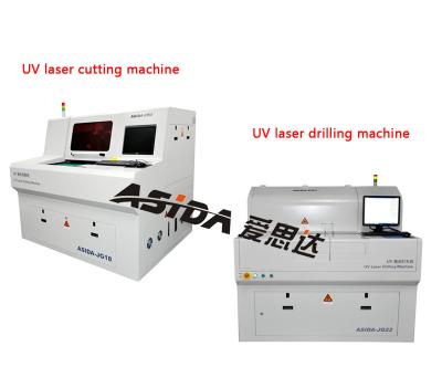 China Home FPC Laser Glass Cutting Machine , High Precision PCB Laser Cutter for sale