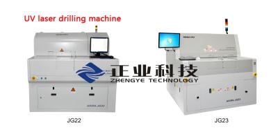 China High Precision FPC UV Laser Drilling Machine , 10um 300 Holes Per One Second for sale