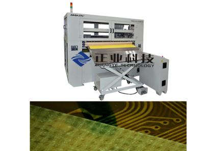 China Precision Dust - Free Prepreg Cutting Machine , Cutting width 200mm - 1270mm for sale