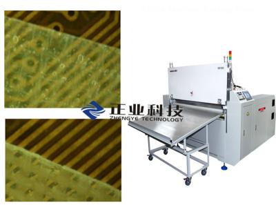 China Rolled Prepreg Digital Cutting Machine , Cutting Length 50mm - 750mm for sale